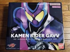 ★新品未開封★仮面ライダーガヴ DX変身ベルトガヴ コンプリートセット