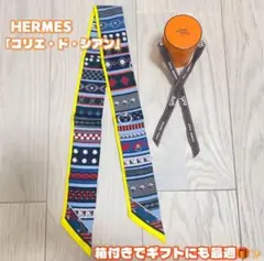 Item thumbnail for item 510aad50-3119-4af7-88e2-f65025238d25