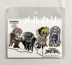 2026年最新】【遊戯王ZEXAL】トロン一家 アクリルスタンドの人気