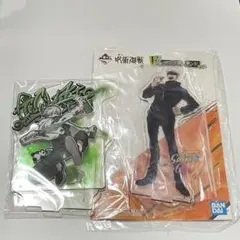 呪術廻戦 グッズ まとめ売り 即購入大歓迎