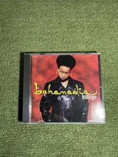 Item thumbnail for item 72bcd8a5-074c-4a9f-addc-49f78b668eae