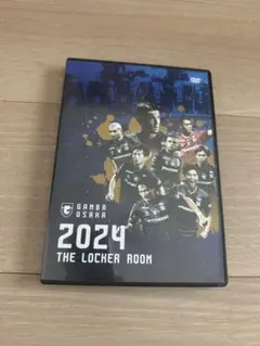ガンバ大阪 2024 THE LOCKER ROOM DVD