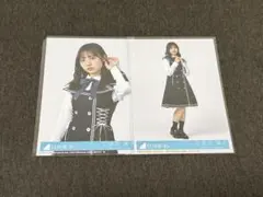 正源司陽子 生写真 まとめ売り 日向坂46 - メルカリ