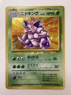 2026年最新】シリーズ：ポケットモンスターカードゲーム ポケモン