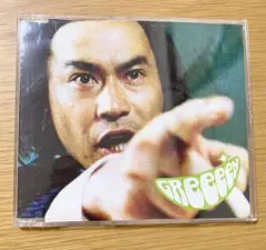 Item thumbnail for item 7945d3d9-4005-401f-b205-87a17e0c1b0c