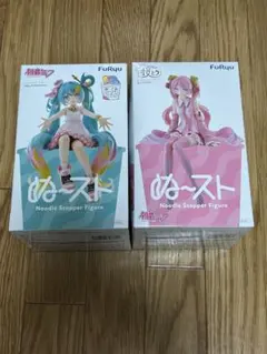 【新品未開封】初音ミク 桜ミク ぬ〜スト 2点セット まとめ買い