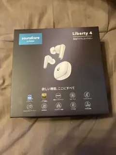 【美品】Soundcore Liberty 4 付属品未使用 完品 動作確認済