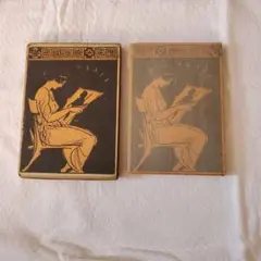 Item thumbnail for item 809b25b4-7ca3-441b-8ee4-31d539906ab9