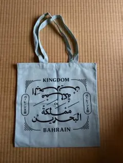 Item thumbnail for item 4d992c29-4d90-4d9c-a3d0-41fac90ceb1d