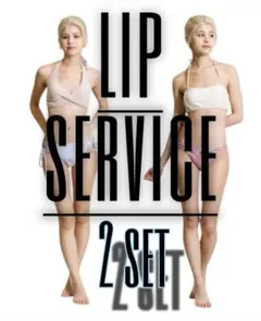 lip service 水着 2セット 新品 未使用 未開封品のサムネイル
