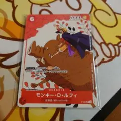 メルカリ便 新品未開封 カイドウに挑め 第一弾〜第三弾 全種 プロモ