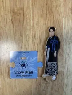 Snow Man 渡辺翔太 アクリルスタンドⅡ