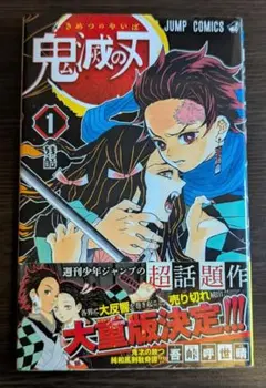 貴重】『おろち』楳図かずお VHSビデオ - メルカリ