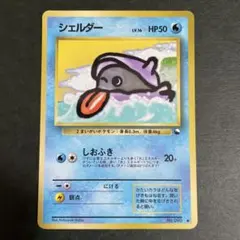 りす(まとめ買い大歓迎！)様 リクエスト 6点 まとめ商品