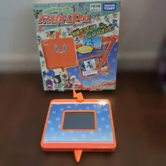 Item thumbnail for item bd561fc9-ef65-4fb1-9c9b-8be29a71d289