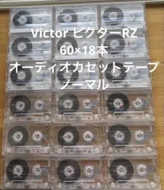 G5023【消去済み】中古カセットテープ 100本以上. まとめ. ■DENON ■That's. ハイポジ含む. 42分以上 2025年最新Yahoo!オークション -カセットテープ 100本の中古品・新品