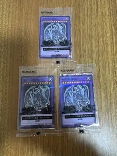 セブンイレブン 遊戯王OCG デュエルモンスターズ