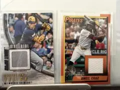 クリスチャン・イエリッチ & オニール・クルーズ