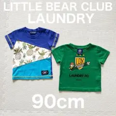 LAUNDRY リトルベアクラブ Tシャツ 90cmのサムネイル