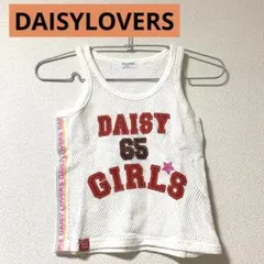 Item thumbnail for item b98612e3-2907-45fb-9d56-5d8a2aea055c