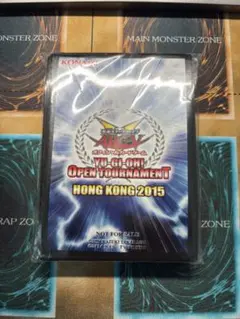 遊戯王 アジア香港YOTスリーブ アークファイブ2015 遊戯王 アジア香港YOTスリーブ アークファイブ2015 - メルカリ