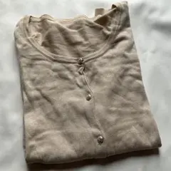 Item thumbnail for item ec163145-778c-47f3-929c-e8c2b326c1b6