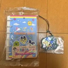 一番くじ たまごっち「令和で発見！！あのころのお部屋とたまごっち」F賞G賞セット