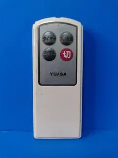 2026年最新】af-305の人気アイテム - メルカリ