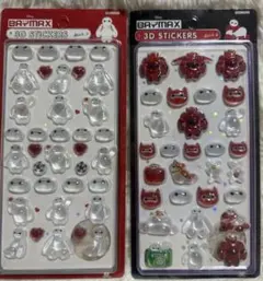 かにゃ様 リクエスト 2点 まとめ商品