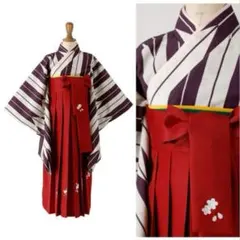 キャサリンコテージ　160 袴　セット　小学生　卒業式