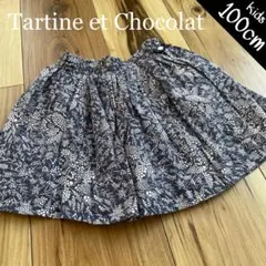 キッズ Tartine et Chocolat 総柄デザインスカート