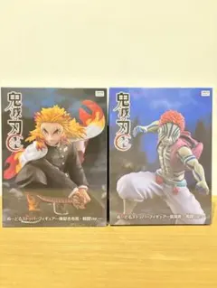 鬼滅の刃　ラウンドワン限定　煉獄杏寿郎・猗窩座　ぬーどるストッパー