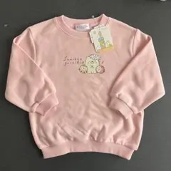 Item thumbnail for item ab13717f-fa00-4b7e-9e3c-c0cc15c9753a