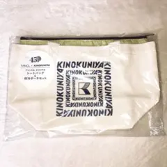 FANCL × KINOKUNIYA トートバッグ＆保冷ポーチセット　2点セット