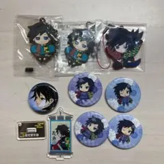 鬼滅の刃 ラバーストラップ ラバスト カード 缶バッジ 冨岡義勇