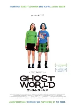 Item thumbnail for item 65a0ef8e-b804-4e79-9bf7-be749298090d