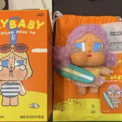 CRYBABY Vacation Mode On LET'S SURF