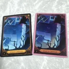 Hazbin Hotel 2nd Edition