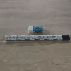 京王バス 文房具セット 鉛筆 消しゴム