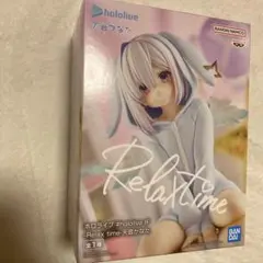 2025年最新】hololive IF -Relax time- 天音かなたの人気アイテム