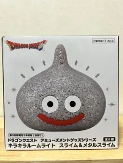 ドラゴンクエスト キラキラルームライト メタルスライム