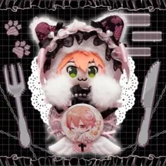 ぬい服 すとぷり ロゼット 痛ロゼット 14cm ぬいぐるみ キーホルダー