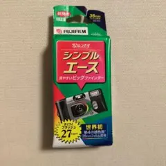 2025年最新】写ルンです27枚撮りの人気アイテム - メルカリ