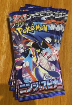 ニンジャスピナー サーチ済未開封154パック - メルカリ