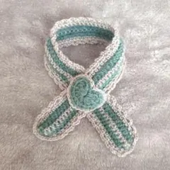 ハンドメイド　犬＆猫　ペット　マフラー　ハート