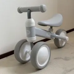 D-Bike mini ディーバイクミニ 室内乗用玩具 1歳からのサムネイル