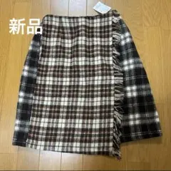 新品 チェック柄フリンジスカート