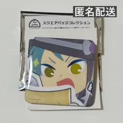 †††羽様 リクエスト 3点 まとめ商品