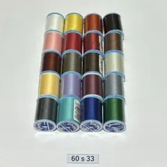 （60S33）カナガワ　シャッペスパン　60番200メートル普通地用20本セット