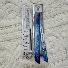 ファイターズ　全力リストバンド　山崎福也